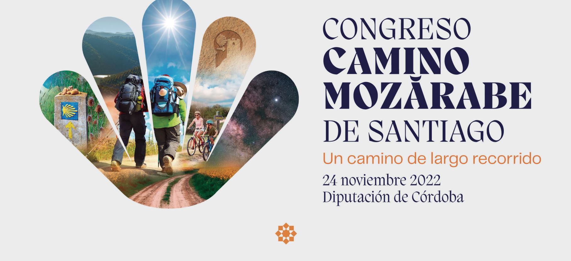 II Congreso del Camino Mozárabe de Santiago