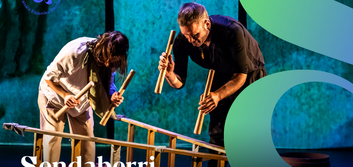 “Ganbara” El desván